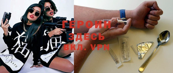 альфа пвп Семёнов