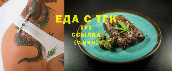 МДПВ Зерноград