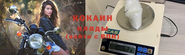 соль ск Семикаракорск