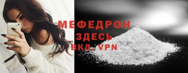 ПСИЛОЦИБИНОВЫЕ ГРИБЫ Семилуки