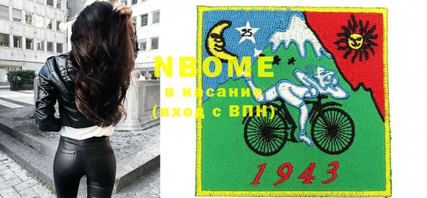 ПСИЛОЦИБИНОВЫЕ ГРИБЫ Семилуки