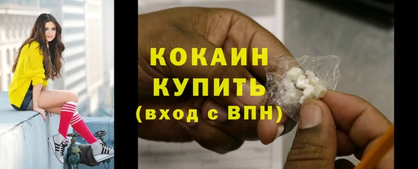 соль ск Семикаракорск