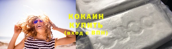 соль ск Семикаракорск