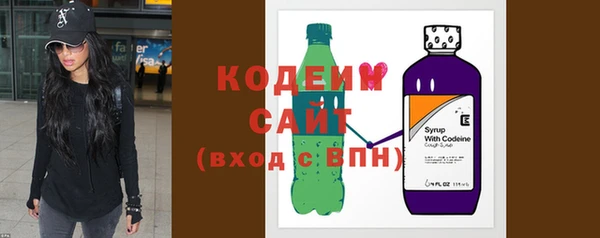 прущие крисы Заволжск