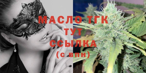 ПСИЛОЦИБИНОВЫЕ ГРИБЫ Семилуки