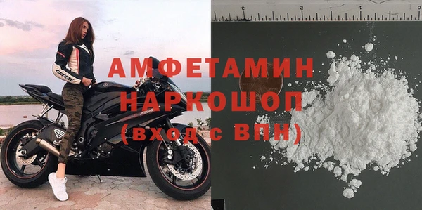 ПСИЛОЦИБИНОВЫЕ ГРИБЫ Семилуки