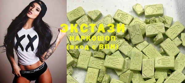 соль ск Семикаракорск