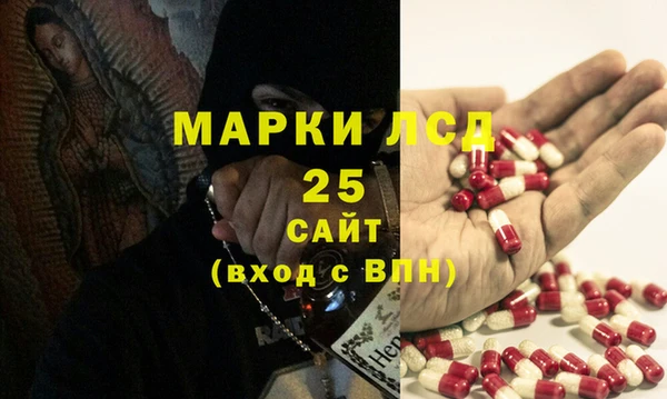 соль ск Семикаракорск