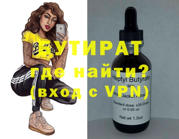 соль ск Семикаракорск