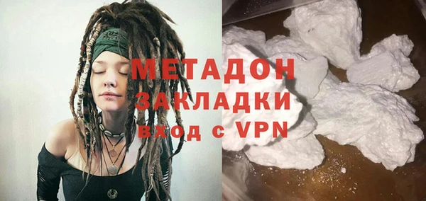 ПСИЛОЦИБИНОВЫЕ ГРИБЫ Семилуки