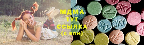 прущие крисы Заволжск