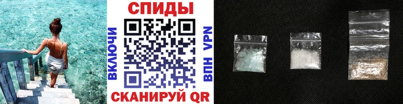 Купить где Арамиль Метамфетамин Декстрометамфетамин 99.9%