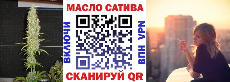 ТГК вейп  Купить  Арамиль 